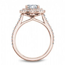 Shared Prong Engagement Ring R051-01RM