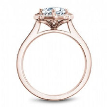 Shared Prong Halo Engagement Ring R031-01RM
